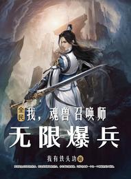 徐衫