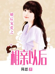 斗破苍穹美女图片