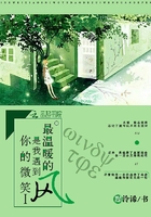 王羽潞
