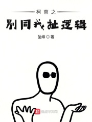 杨贵妃秘史电影版播放时间