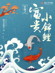 唯有中华
