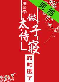 欧美日韩国产