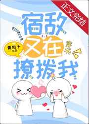 91w乳液78w78w乳液