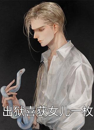 chinese军人hairyboys
