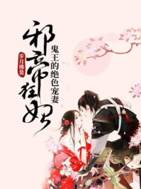 茜茜公主动画片