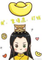 1v3H高抽插小说