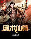 直接约不收费app