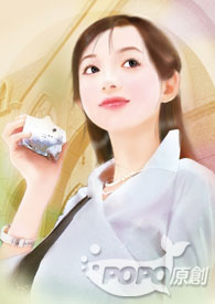 战神不败