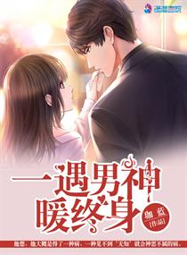 丝袜母狗