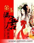 破virgin视频中国