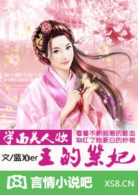 玩物尚志