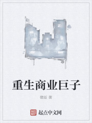 免费看黄台的APP下载IOS
