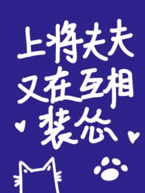 东方卫视在线直播观看高清可回看