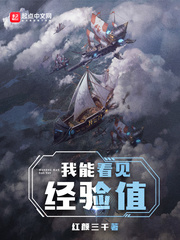 形容天空蓝干净的诗句
