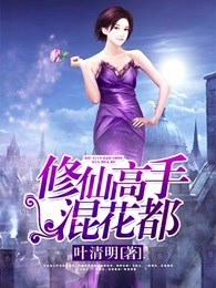 疯狂欲望在线观看