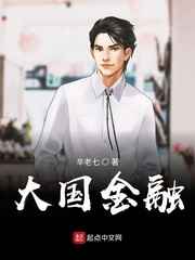 光屁股美女拉屎图片