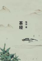 孙倩高义第45部分