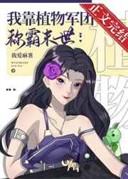 憋尿快憋哭了但是不让尿