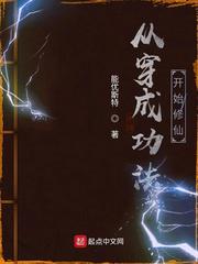 灵魂的事
