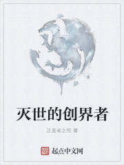 幼儿免费网站精品幼儿1破解版
