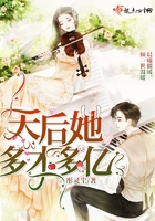 暖风不及你深情