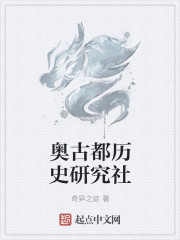 韩国女儿的朋友