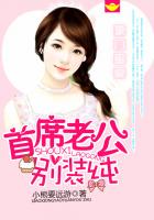 疑云密布在线观看未删减版