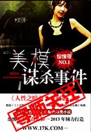 乱淫男女