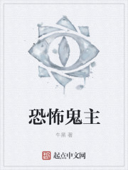 天上人间头牌