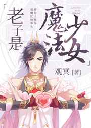 1980美式保罗雪莉3