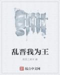 做i爱视频