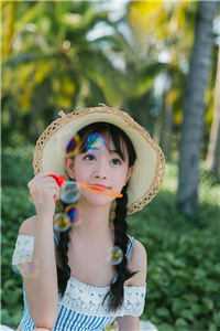 女m自评报告