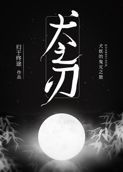 极限青春
