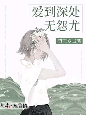 新康泰克