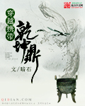 添下面视频