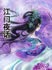 甜蜜小蜜桃
