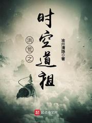 长期网调露出任务
