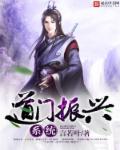 姜瓷傅时礼