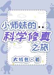 重生之军婚 h 李晴