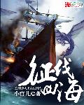 轮理片在人线2024中文