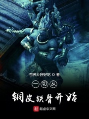 小玉兔视频直播全集