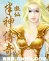 bb直播破解版下载