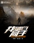 短篇合集500篇
