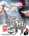 学霸恋爱羞耻play