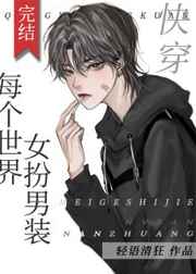她的两片蚌肉张开白浆直流