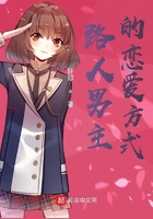卡芙卡ちゃんの球棒的起源