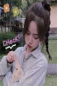 白石麻衣在线观看