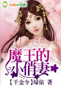 日本韩无专砖码高清