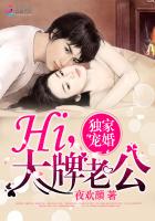 婷婷 丁香