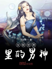 国产探花在线观看
